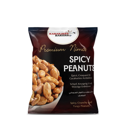 Kababjees Peanut Spicy Rs. 320