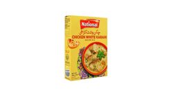 National White Karahi 40g