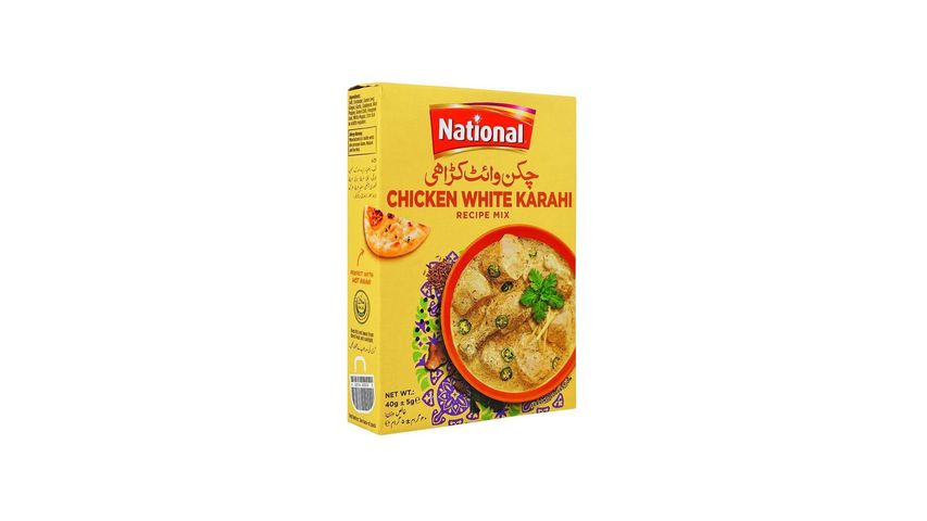 National White Karahi 40g