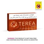 TEREA Amber 1 Packet (20 Smartcore sticks)