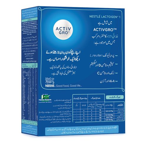 Lactogen 1 Milk Powder Soft Pack 800g