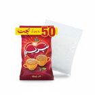 Free Sugar 500g with Supreme 430g