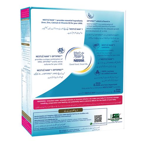 Nan 1 Milk Powder 300Gm Soft Pack