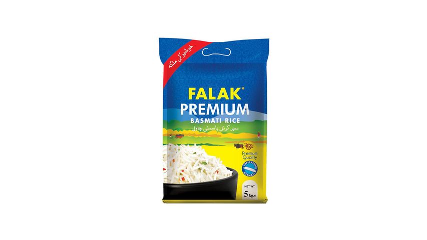 Falak  Premium Basmati Rice (Premium Basmati Chawal)  5kg
