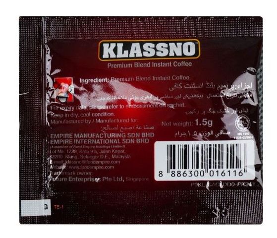 Klassno Classic Premium Blend Coffee Sachet 1.5g
