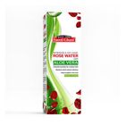 Saeed Ghani Rose With Aloe Vera 120ml