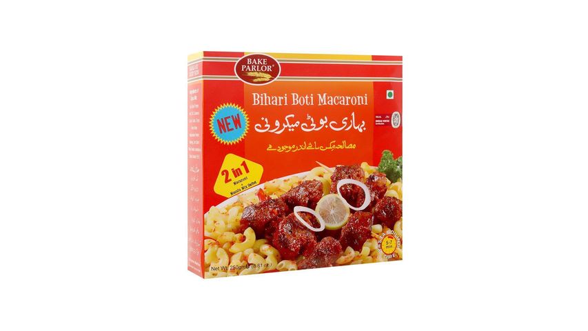 Bake Parlor Bihari Tikka Macaroni Box 250g