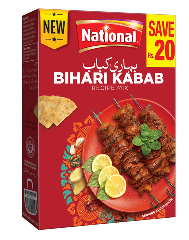 National Bihari Kabab Masala Mix 50 gm