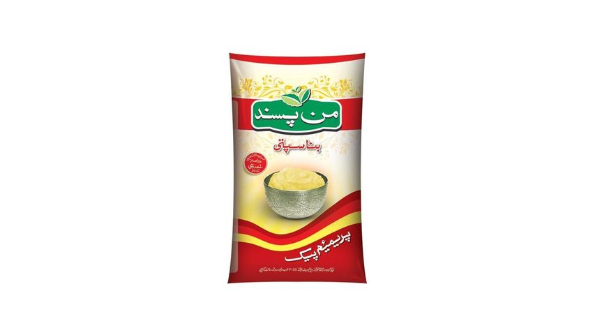Dalda Manpasand Banaspati Pouch 900g