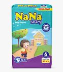 NaNa Smarty Baby Diapers Jumbo XX-Large 60 Pieces