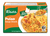 KNORR BOUILLON CUBE PULAO 18G
