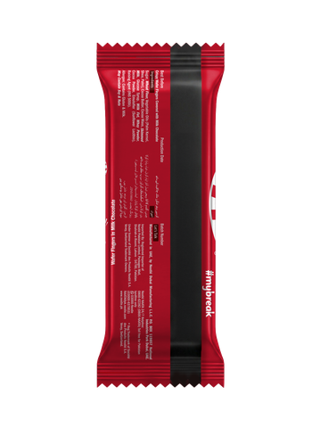 Kitkat 2 Finger Milk Chocolate Bar 17.7g