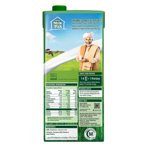 Nestle Milkpak Nestle Milkpak Tetra Pack - 250ml