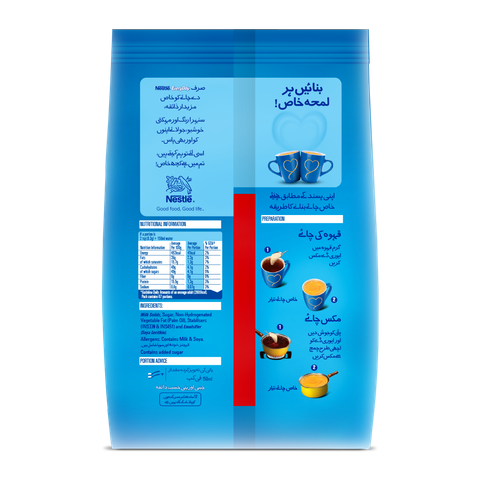 Nestle Everyday Powder 560g Pouch - Original 