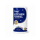 Prime - Kitchen roll 