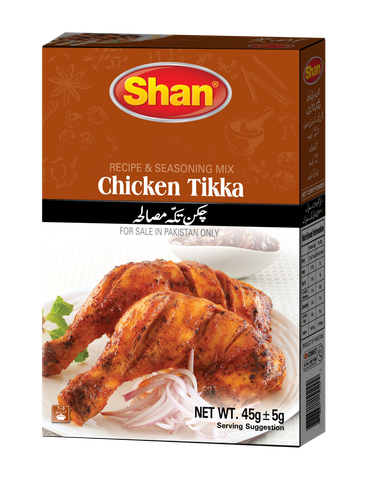Shan Chicken Tikka Masala 45g