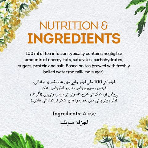 Lipton Herbal Infusion - Anise Tea - 20 Envelope Tea Bags