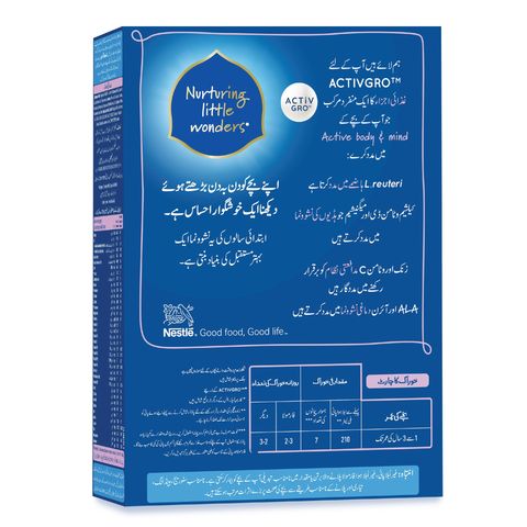 NESTLE LACTOGROW 3 Growing-up Formula Powder Milk 400g