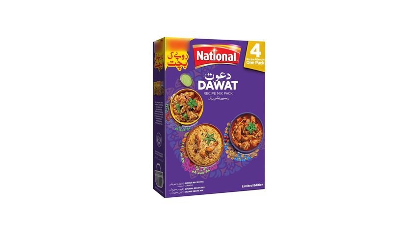 National Dawat Recipe Mix Saver Pack 48g