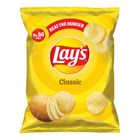 Lay's Chips Classic Salt (Rs.50) 1 Piece