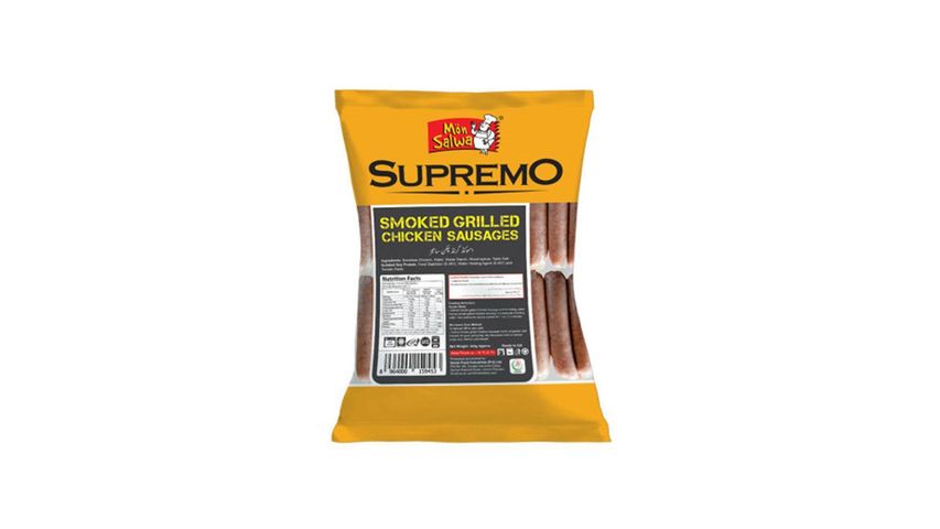 Mon Salwa Chicken Grilled Smoked Frank Furter 340g