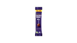 Cadbury Dairy Milk 12.5g (1pc)
