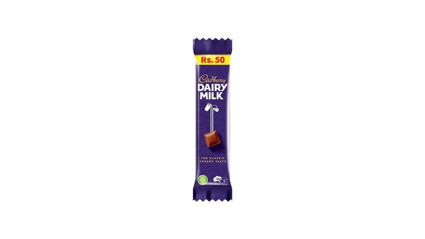Cadbury Dairy Milk 12.5g (1pc)