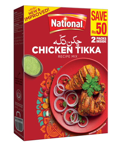 National Chicken Tikka Masala 80g