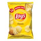 Lay's Chips Classic (Rs.70) 45g