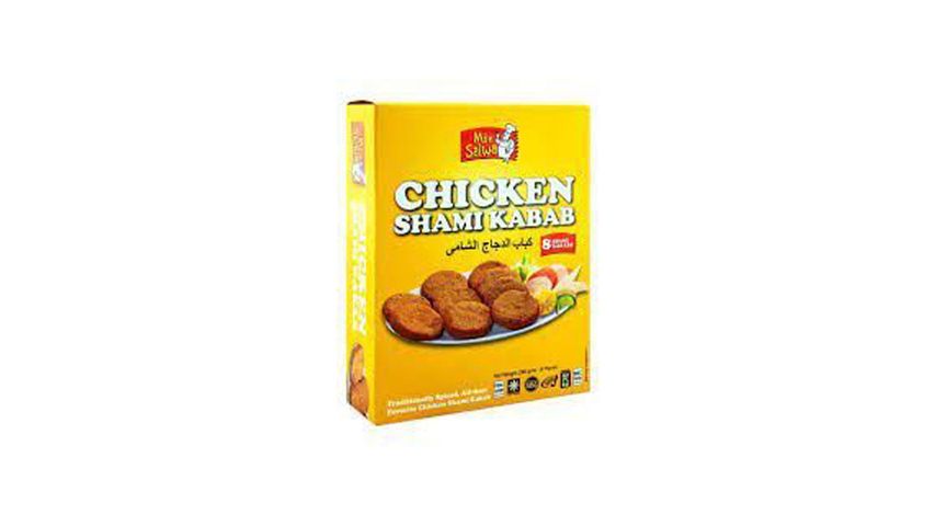 Mon Salwa Chicken Shami Kabab 288gm