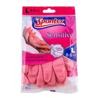 Spontex Sensitive Reusable Flexible Gloves Large 2 Pieces