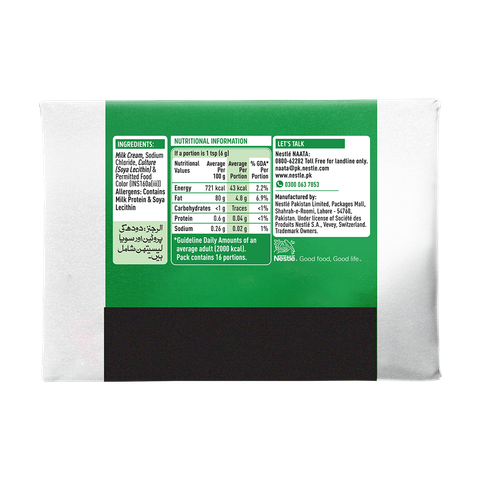 Nestle Milkpak Cultured Butter 100g
