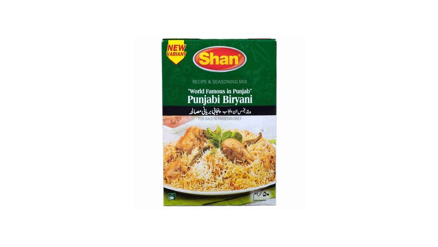 Shan Punjabi Biryani Recipe Masala 50g