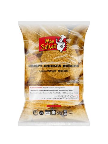 Mon Salwa Crispy Chicken Burger Poly Pack 18 Pieces 990g