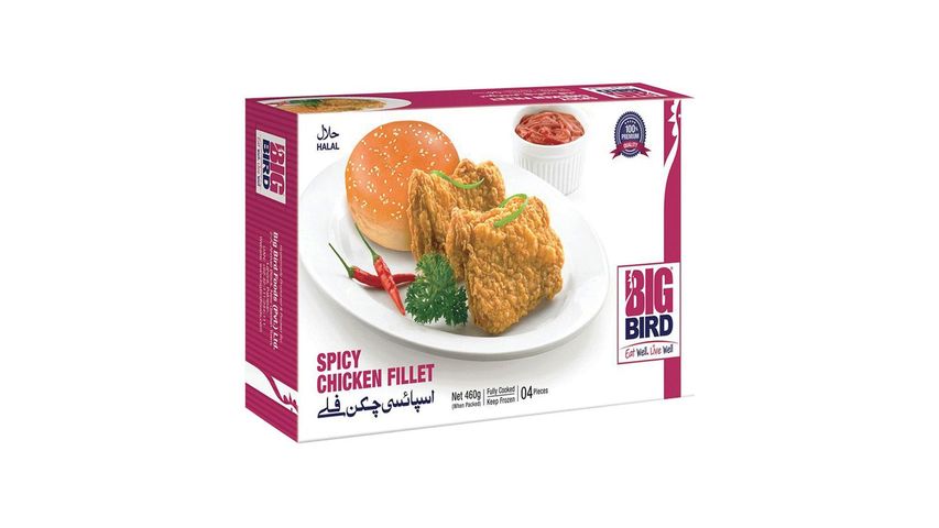 Big Bird Spicy Chicken Fillet 460g