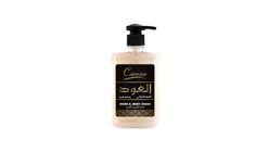 Caresse Al-Oud Oud Royal Hand Wash 400ml