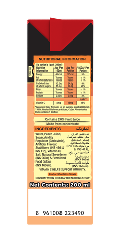 Nestle Fruita Vitals Peach Fruit Drink 200ml