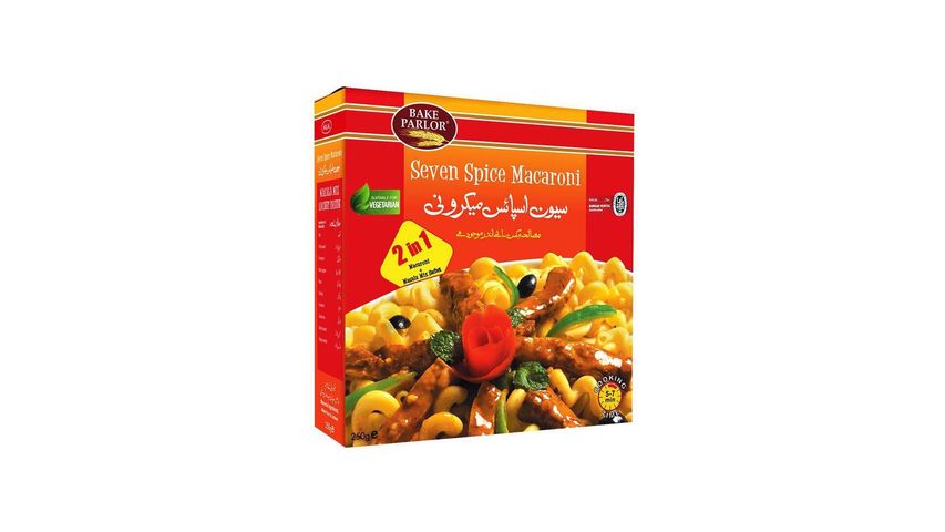 Bake Parlor Seven Spices Macaroni Box 250g