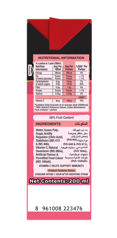 Nestle Fruita Vitals Guava juice 200ml