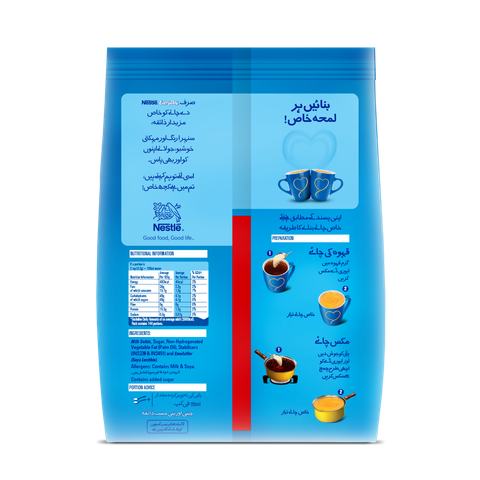 Everyday Milk Powder Pouch 1200g (1.2kg)