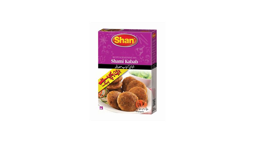 Shan Shami Kabab Masala 100g