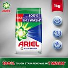 Ariel Detergent Washing Powder Original 1kg