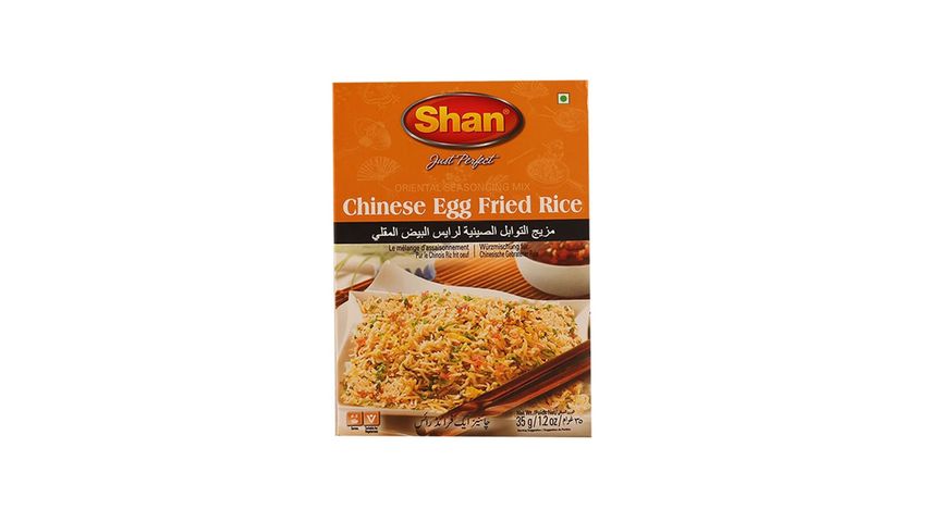 Shan Chinese Egg Fried Rice 35g