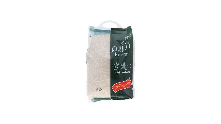 Reem Awami Rice (Chaawal) 5kg