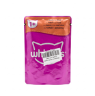 Whiskas 1+ meaty meals in jelly with beef 85G