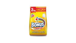 Bonus Tristar Detergent Washing Powder 2000g
