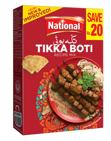 National Tikka Boti Masala 44g