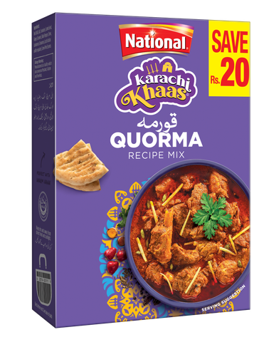 National Quorma Karachi Khaas 43g