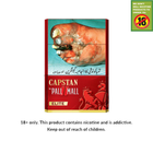 Capstan by Pall Mall Elite 1 Unit