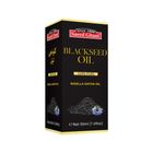 Saeed Ghani Black Seed (Kalonji) Oil 50ml